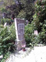 IMG20200708134854
