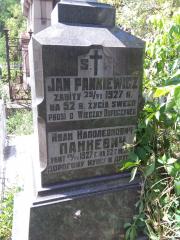 IMG20200708135044