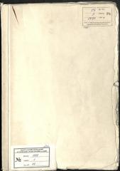 1268000100470001