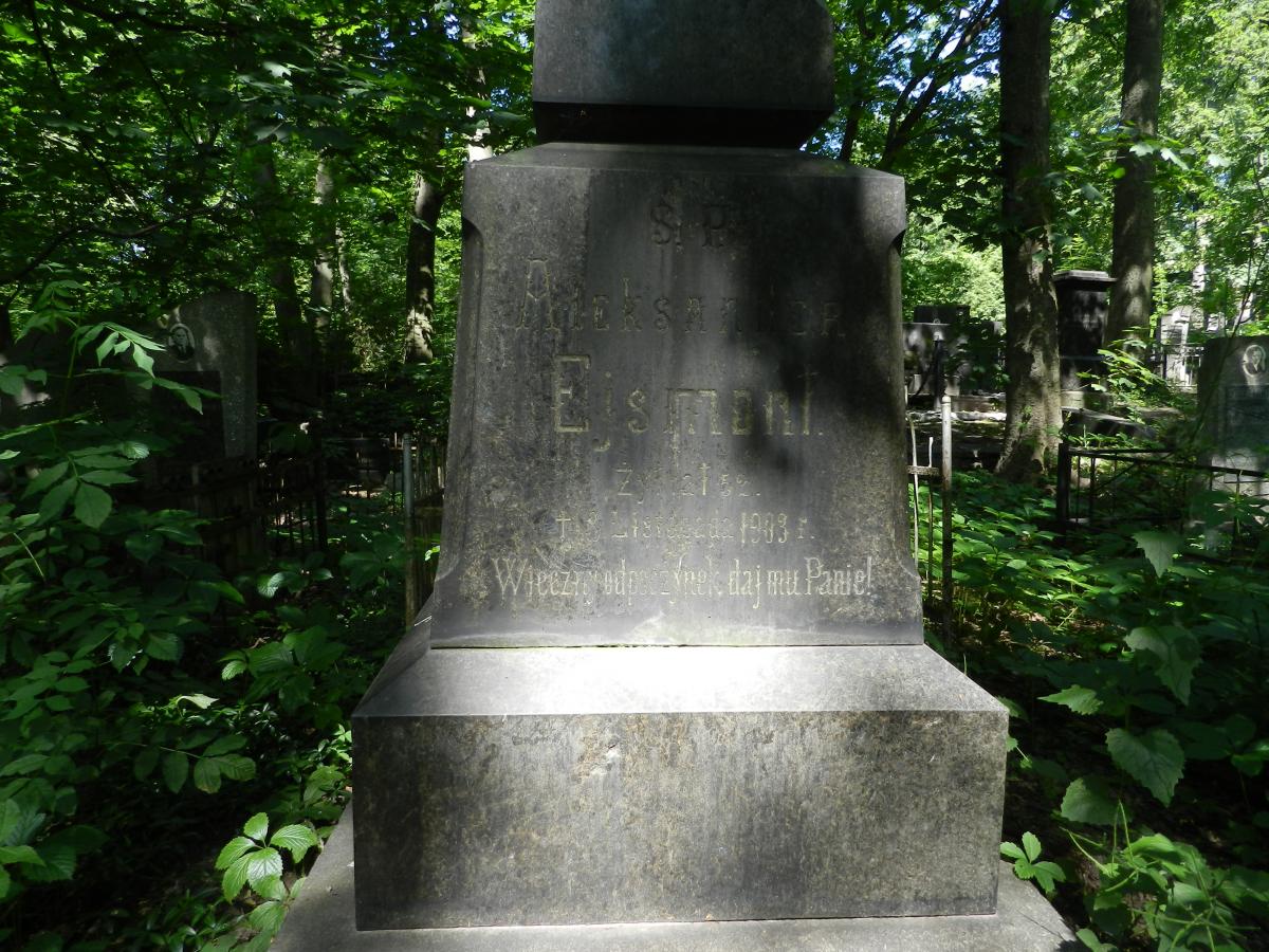 DSCN7662
