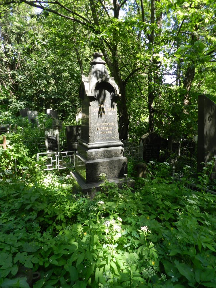 DSCN7690