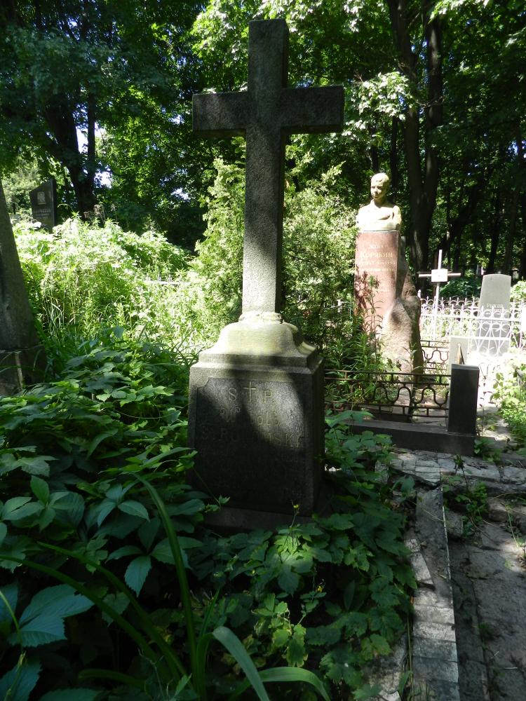 DSCN7694