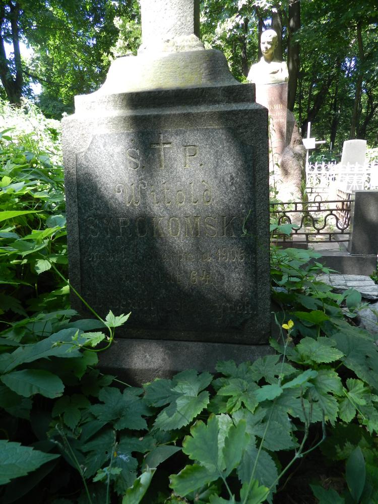 DSCN7695