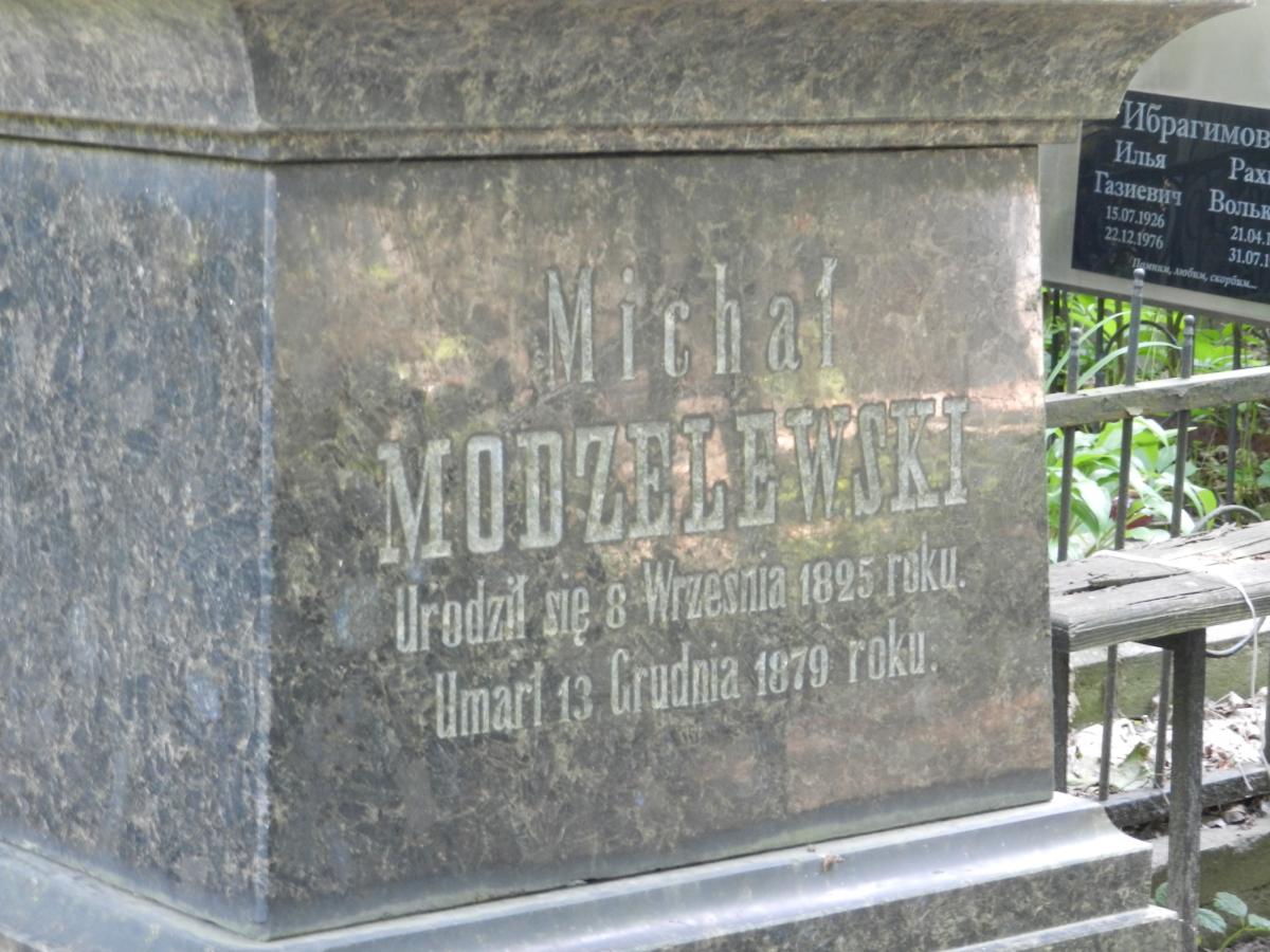 DSCN7701