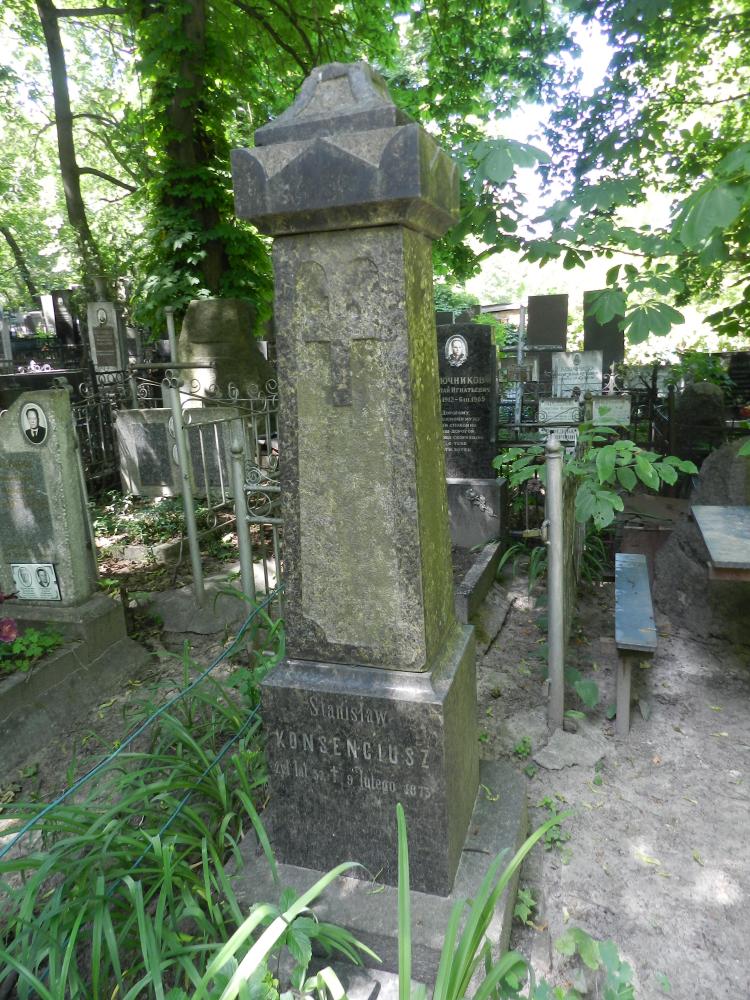 DSCN7733