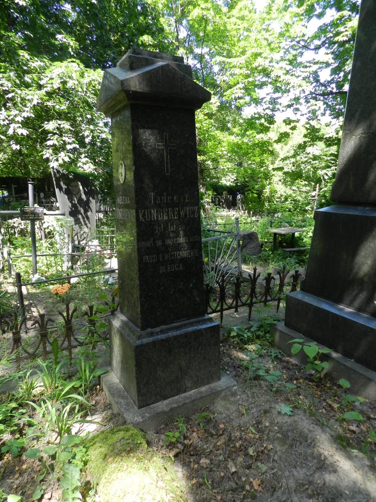 DSCN7750