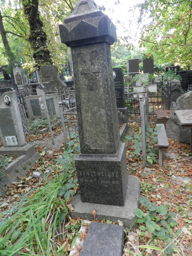 DSCN3448