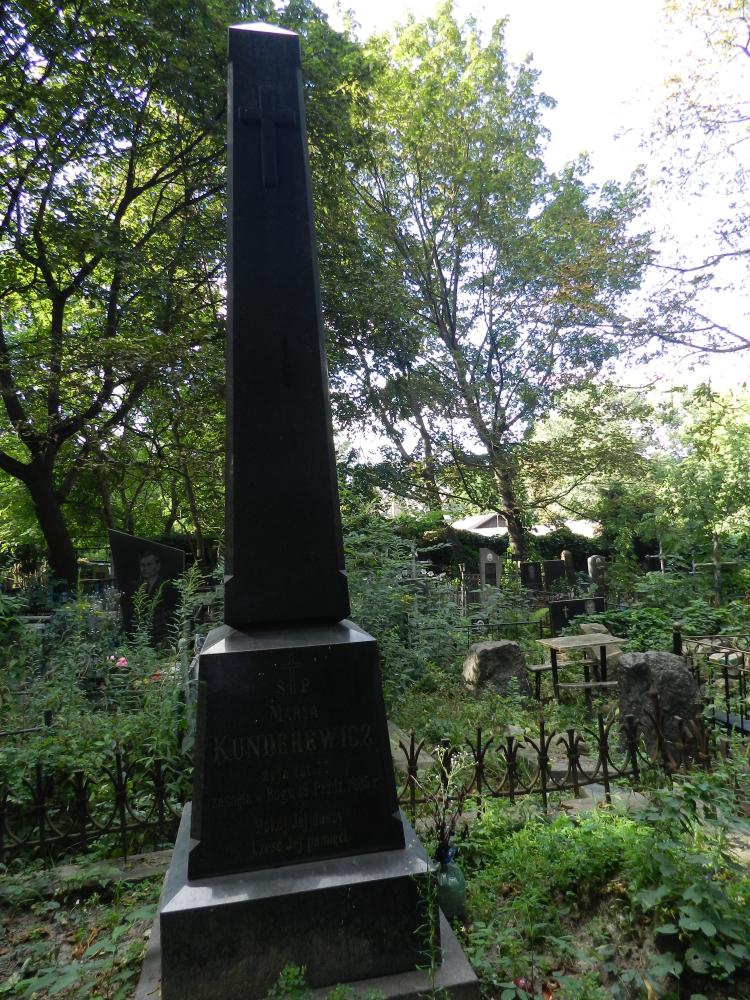DSCN3452