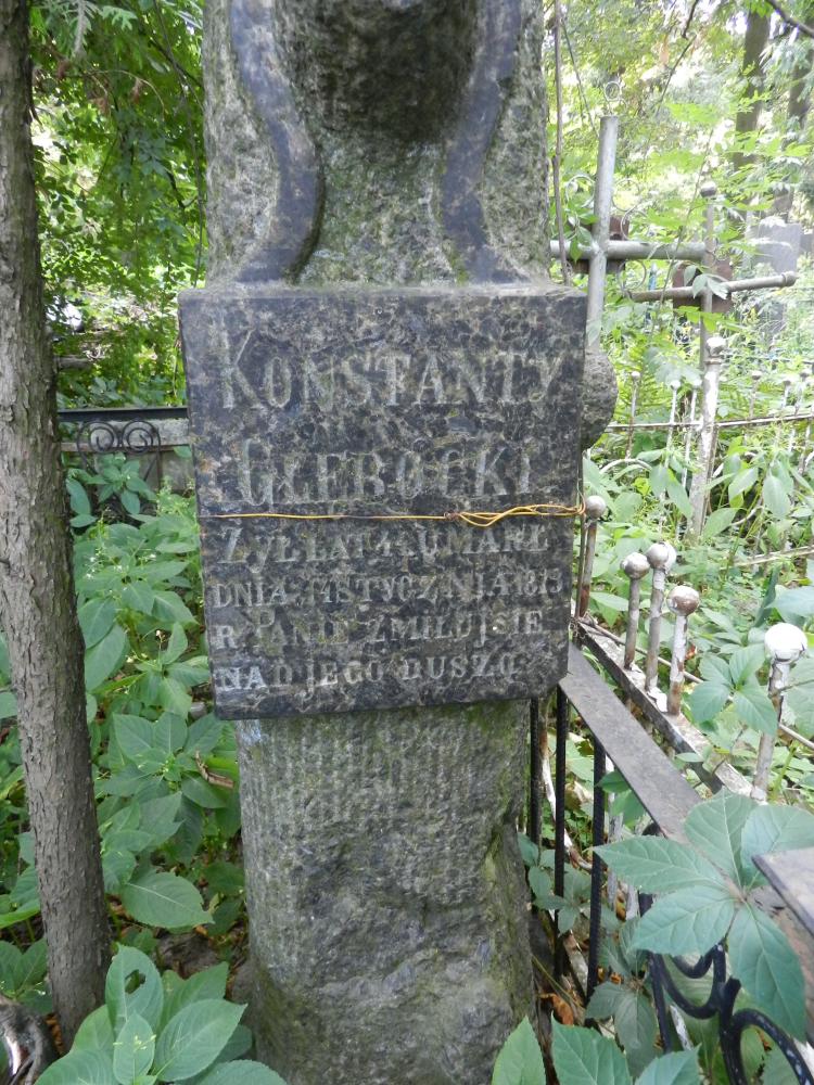 DSCN3465