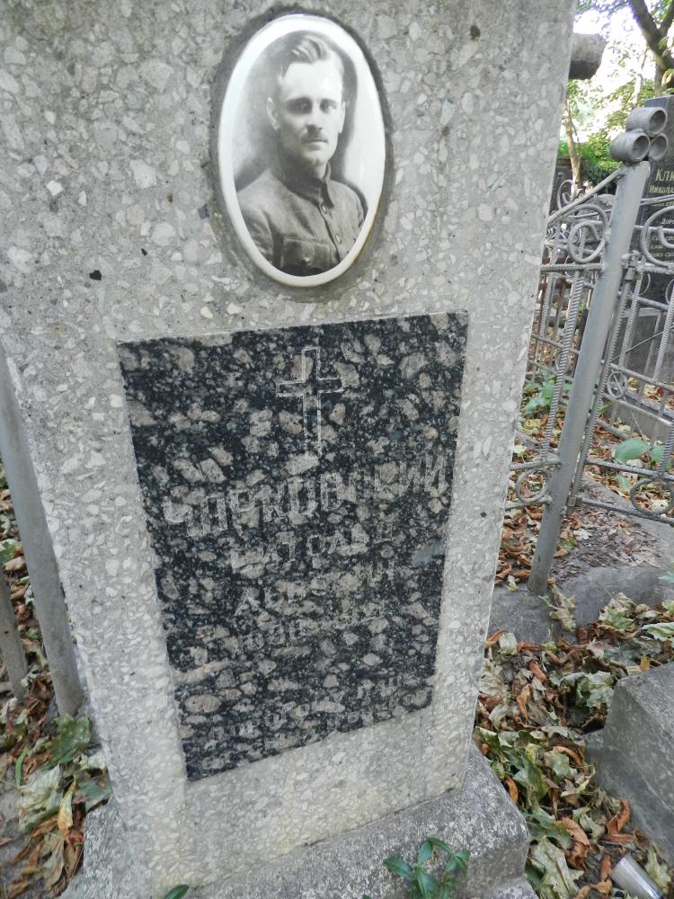 DSCN3467