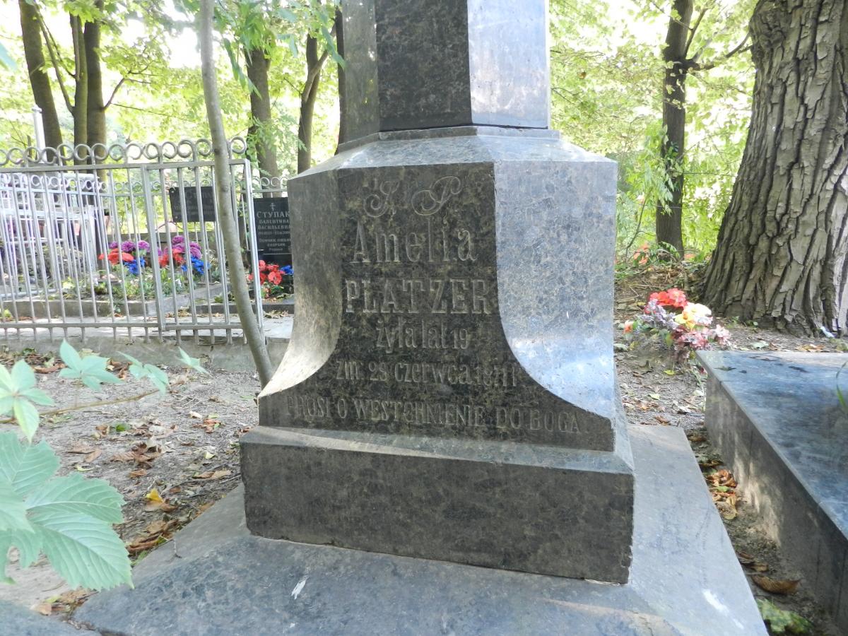 DSCN3482