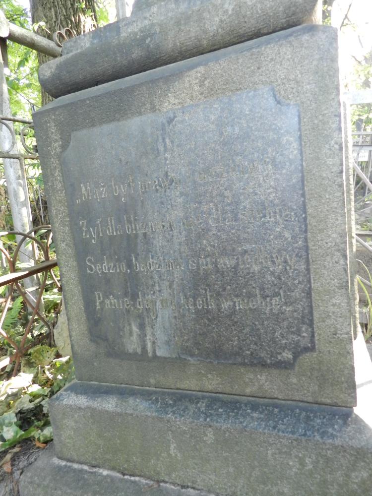 DSCN3502