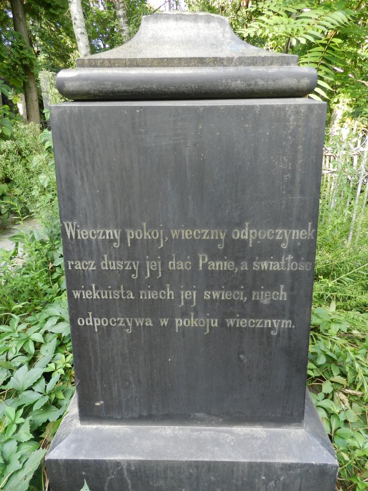 DSCN3532
