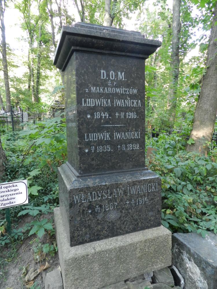 DSCN3543