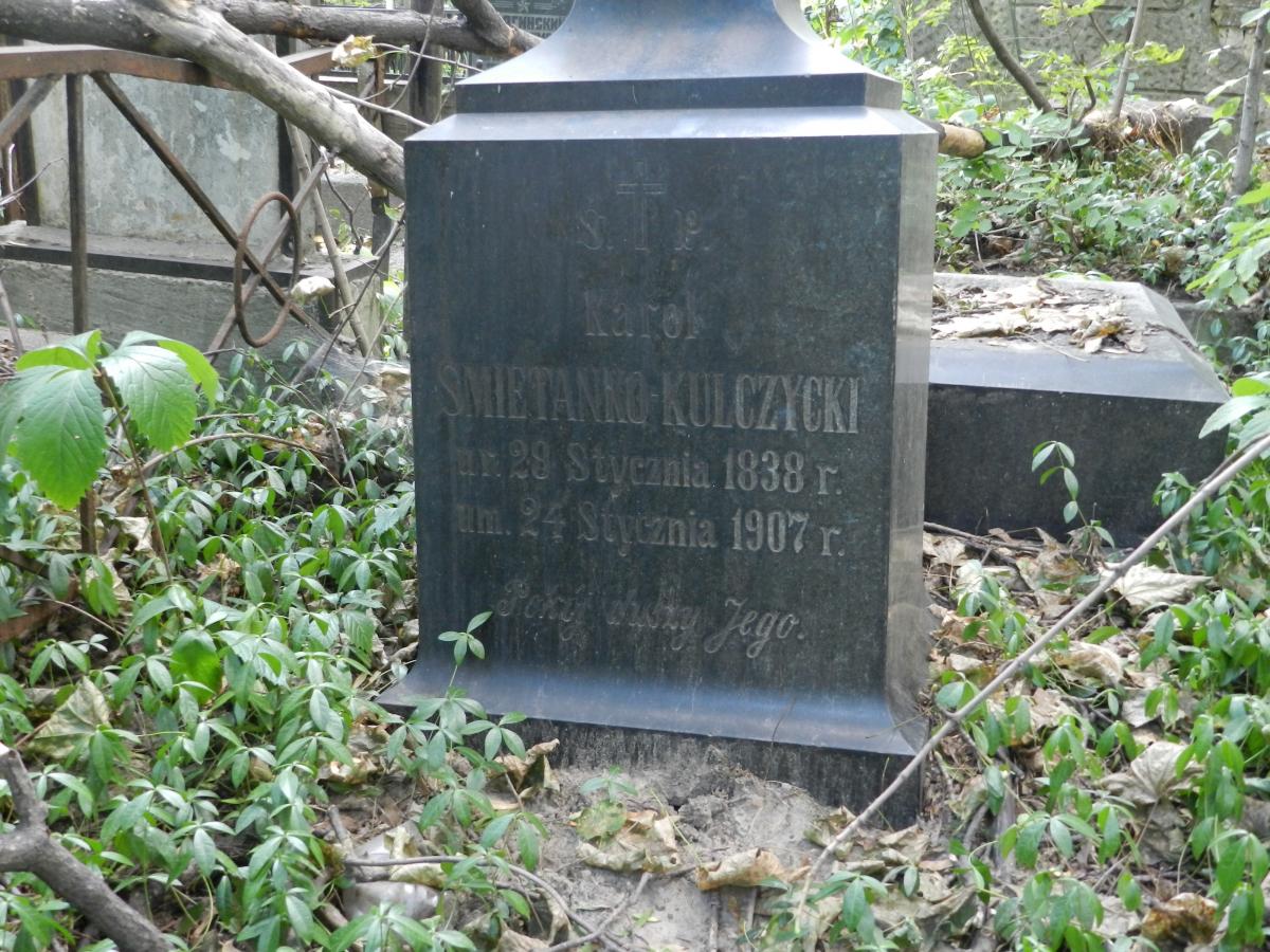 DSCN3556