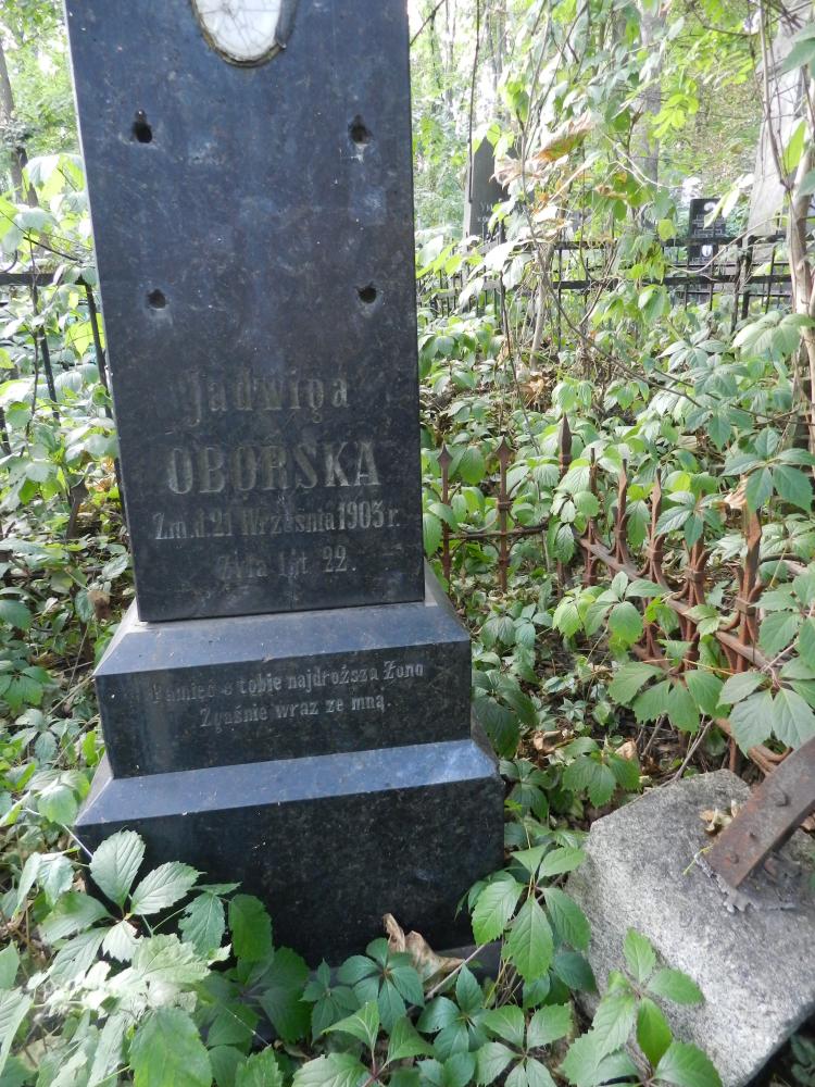 DSCN3588