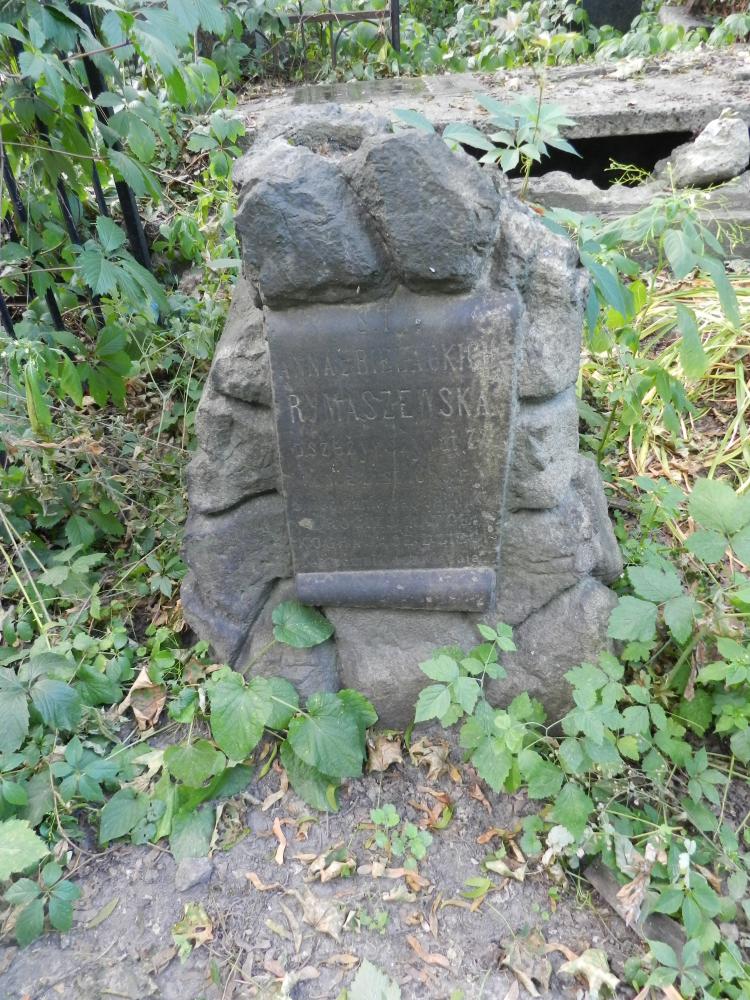 DSCN3596