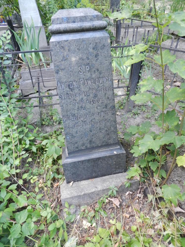 DSCN3602