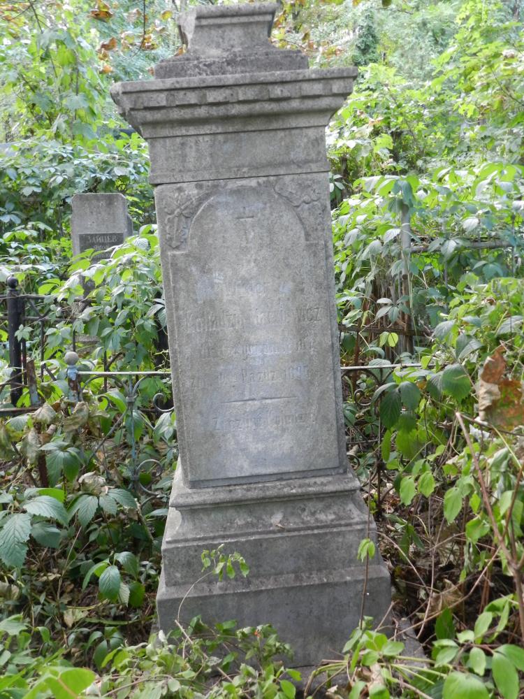 DSCN3607
