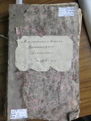 IMG0740