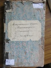 IMG0917