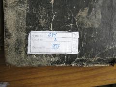 IMG5461