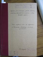 IMG6852
