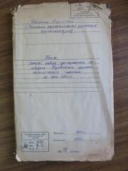 685-3-70000