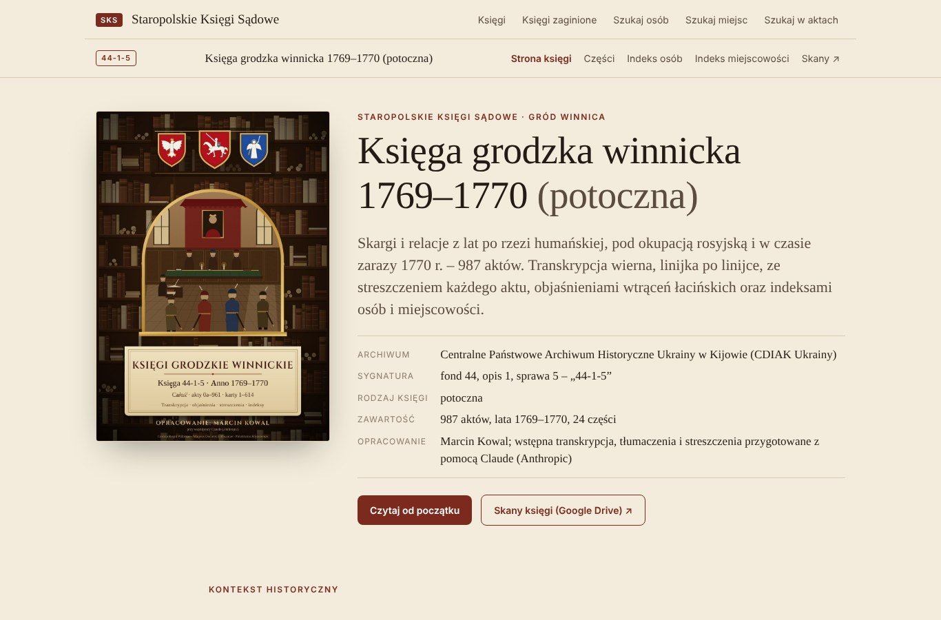 Strona księgi grodzkiej winnickiej 1769–1770